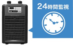 ゼンスイ 水槽用クーラー ZC-700α (冷却水量650L以下/淡水・海水両用