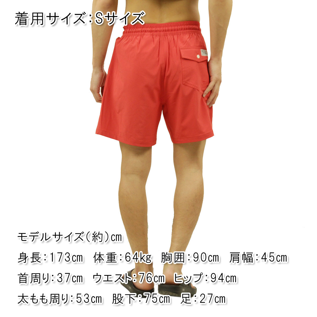 POLO RALPH LAUREN（ポロ・ラルフローレン） ポロ ラルフローレン 水着