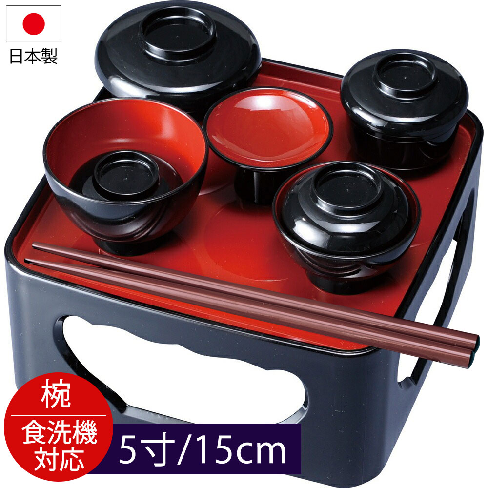 みよし漆器本舗 仏膳セット お仏壇用 日本製 5寸 15cm 茜 仏器膳セット