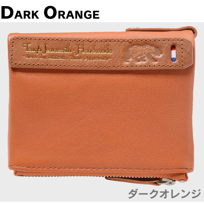 TOUGH タフ 財布 二つ折り財布 F.L.P 69032 メンズ 革 レザー : かばん