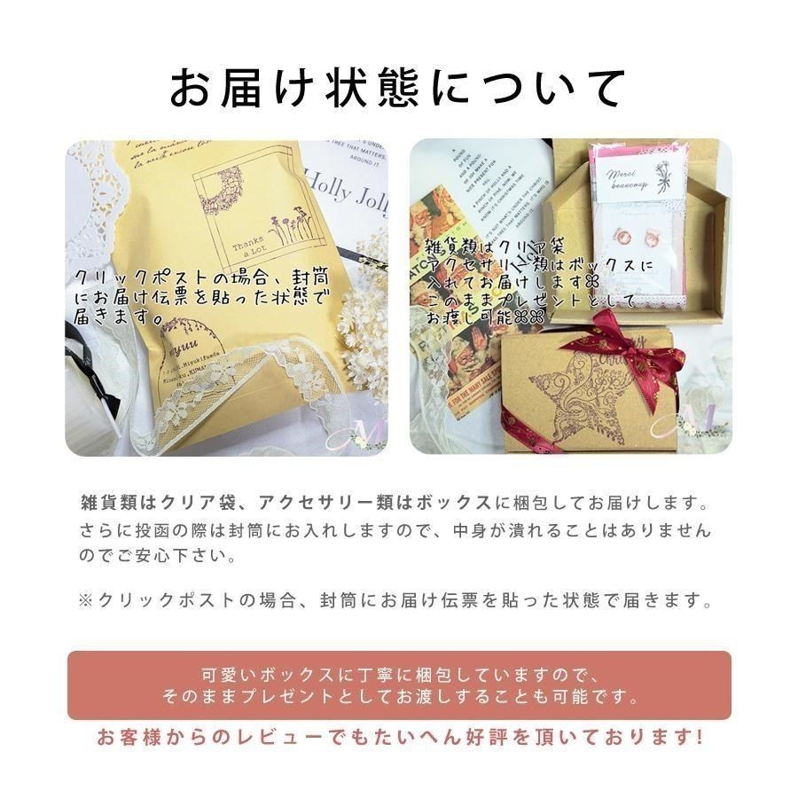 デザインペーパー a4 コラージュシート 女の子 コラージュ素材