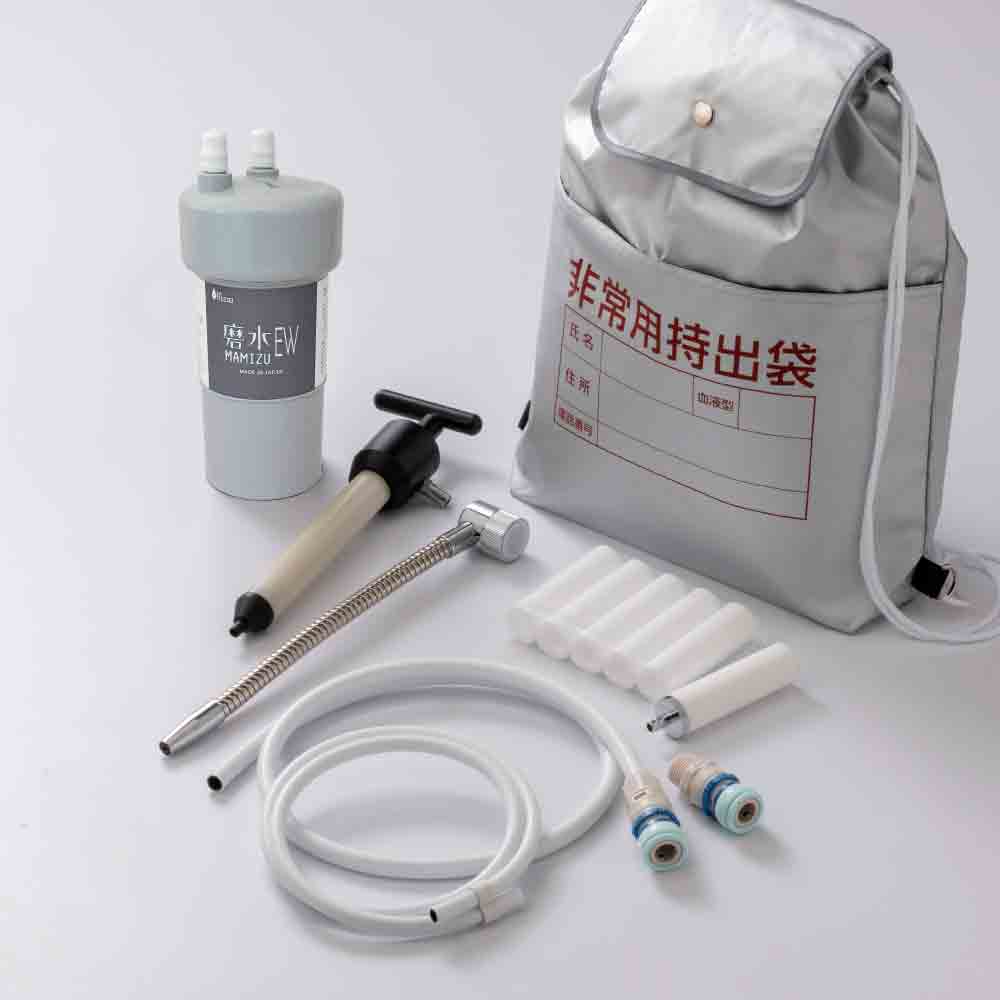 水生活製作所 非常用浄水器 磨水EW(イーダブリュー) 災害用 防災 生活