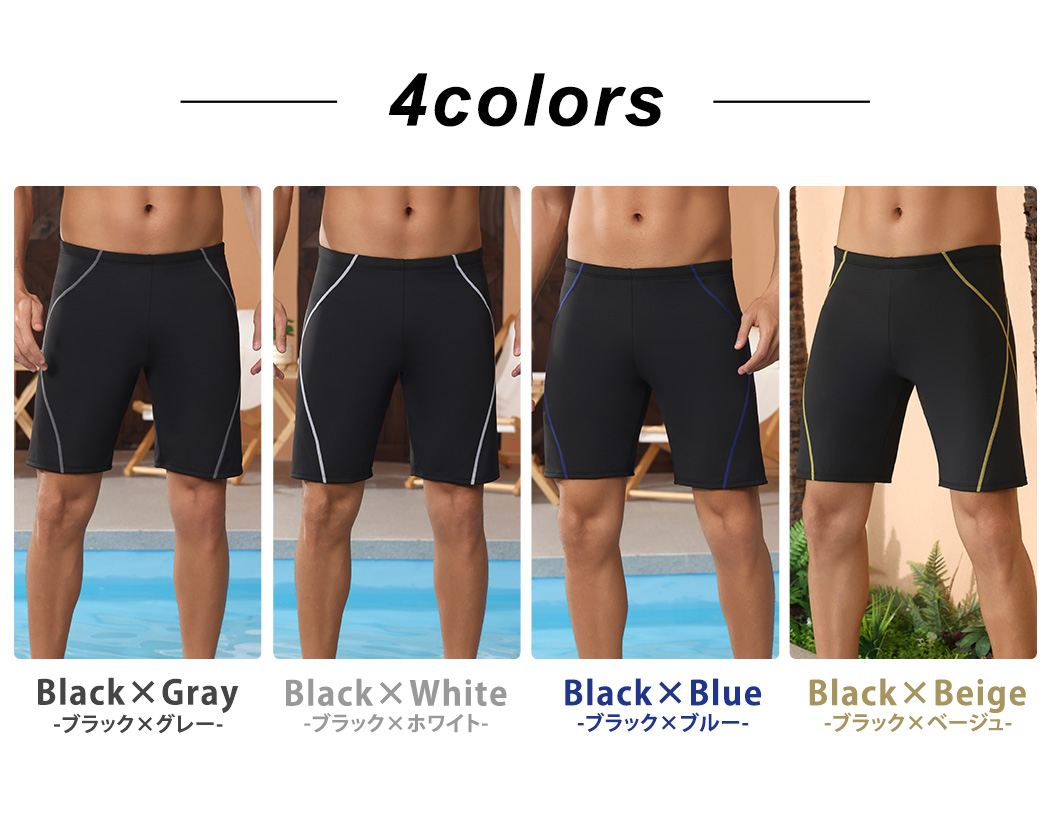 TeddyShop（テディショップ） サーフパンツ メンズ 水着 ハーフパンツ