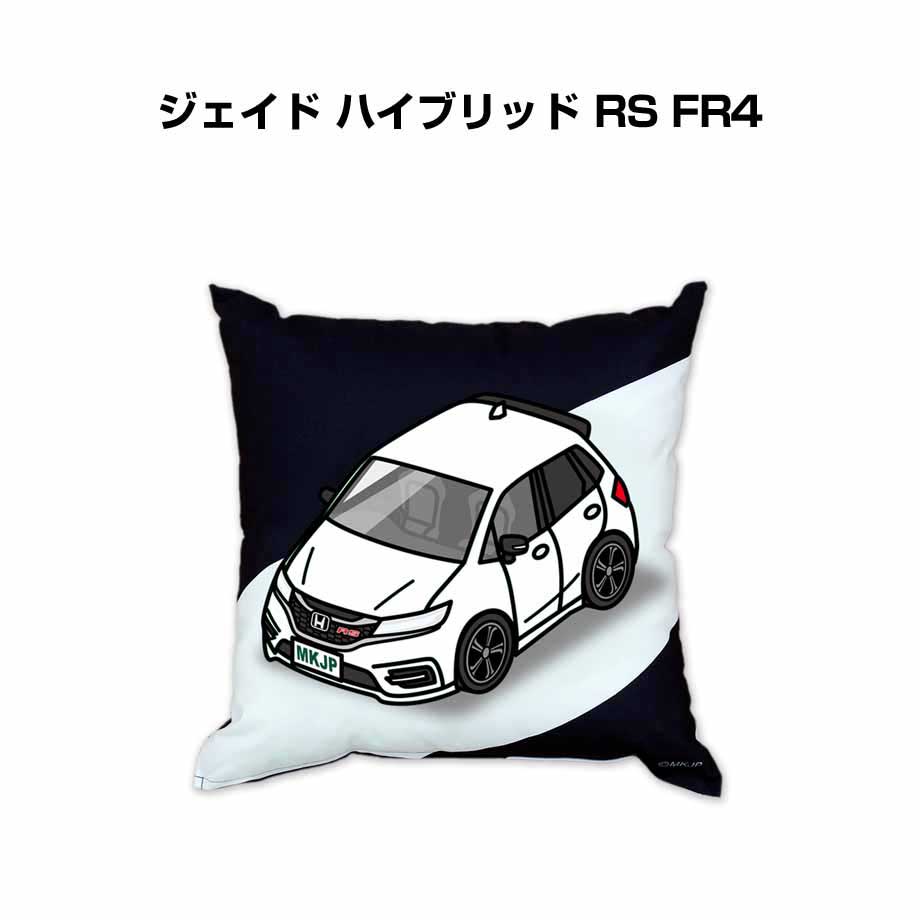cushion-car-0289_0.jpg