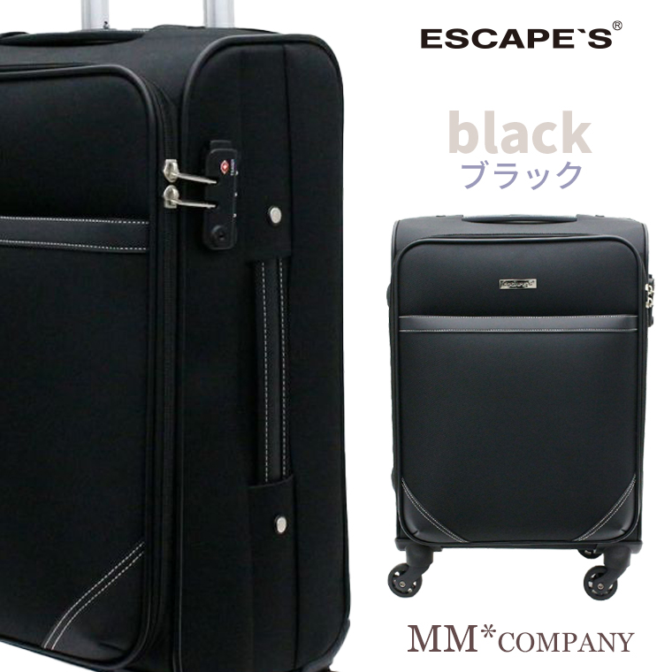 ESCAPE'S ソフトキャリーバッグ Sサイズ 32L 旅行 出張用 キャリー