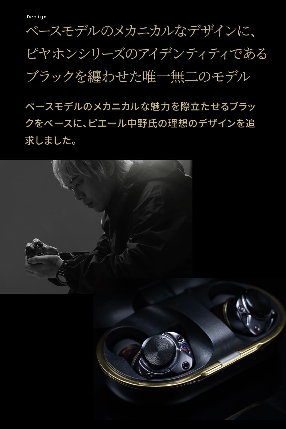 AVIOT AVIOT TE-ZX1-PNK ノイズキャンセリング ワイヤレスイヤホン