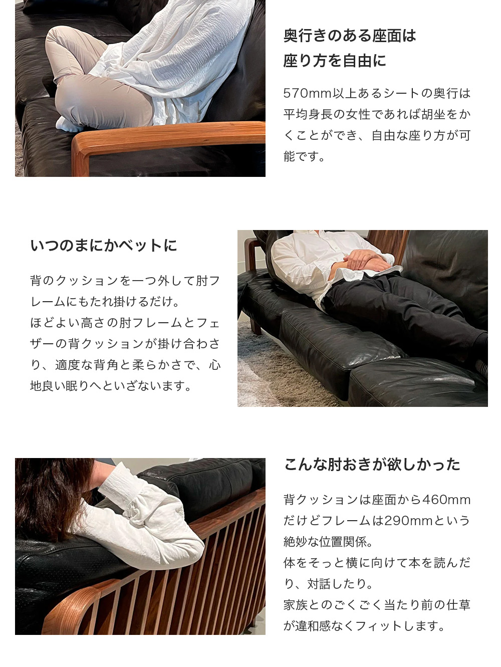 FUJI FURNITURE（冨士ファニチア） ソファ ワイド 3P 3人掛け コティ