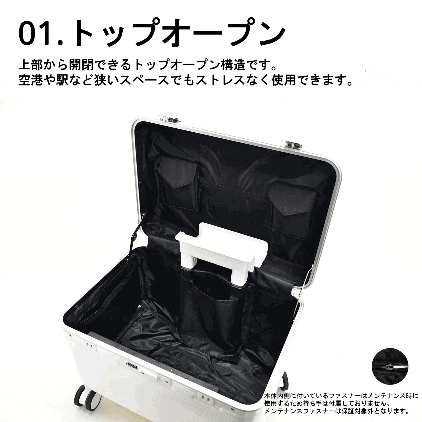 MOIERG（モアエルグ） 【タイムセール】 スーツケース S 軽量 トップ