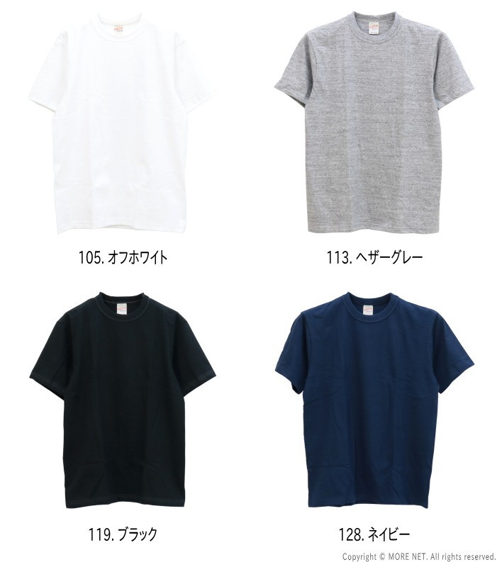 WHITESVILLE ホワイツビル WHITES VILLE 2パック半袖Tシャツ WV73544