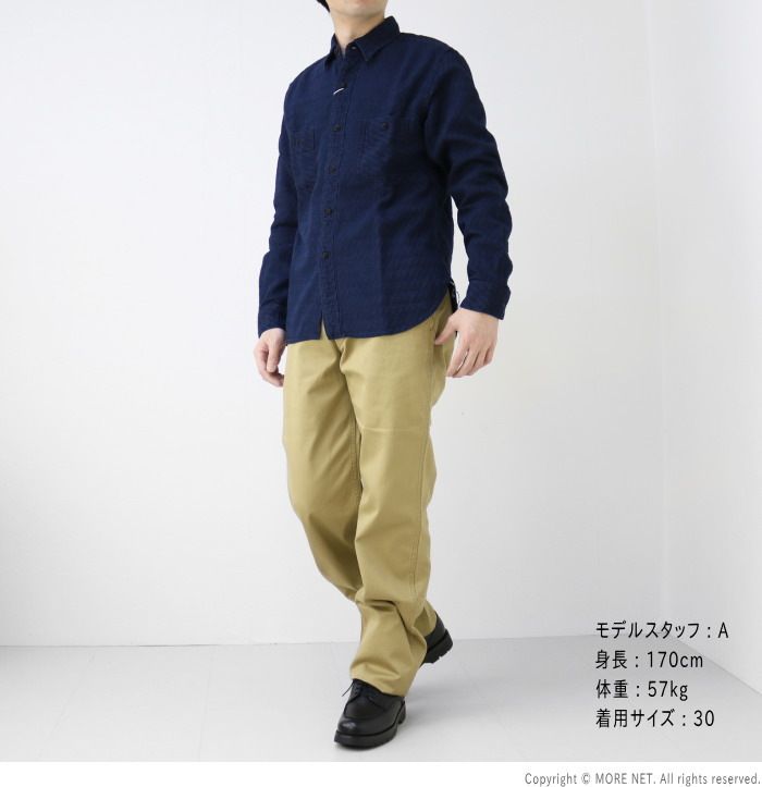 Pherrow's（フェローズ） PHERROW'S M-41 チノパン アーミートラウザー