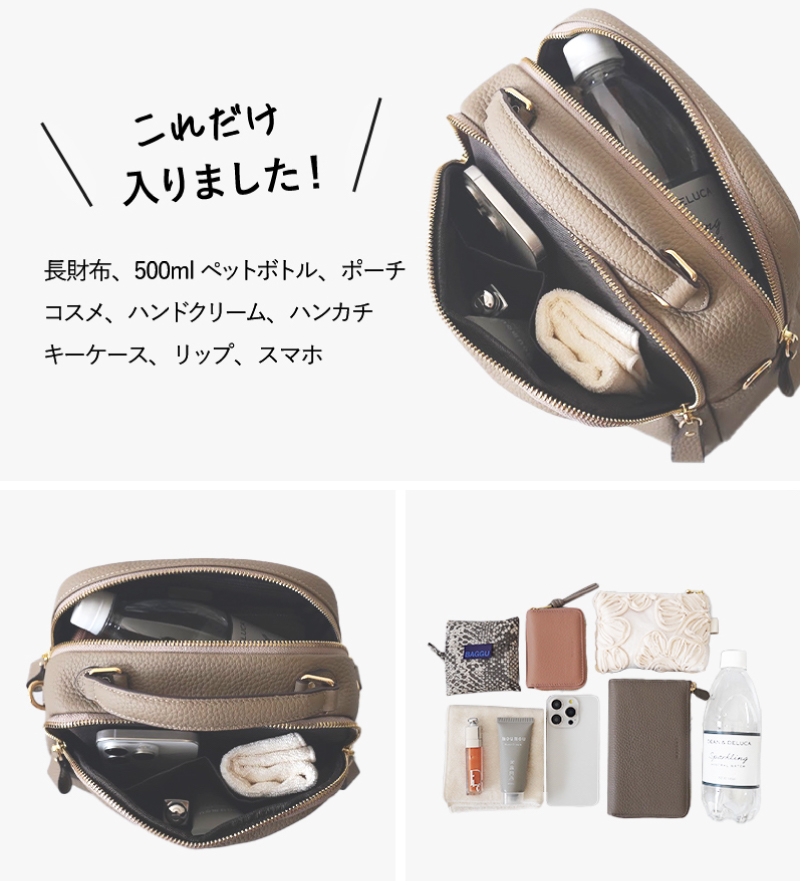 LASIEM（ラシエム） ショルダーバッグ レディース 本革 軽量 ミニ