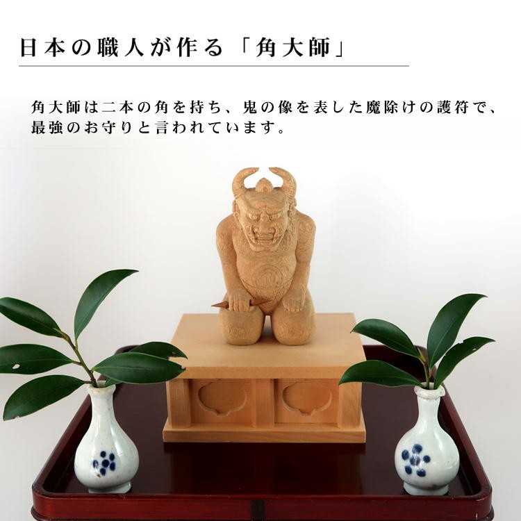 子熊の手/手芸/素材/魔除け/お守り/厄除け/置物/剥製 子熊の手/手芸