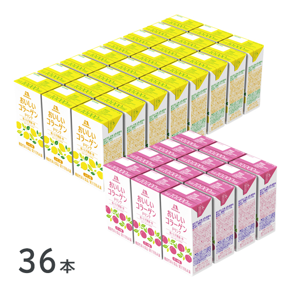 森永製菓 コラーゲン 10000mg 36本 【公式】 おいしいコラーゲン