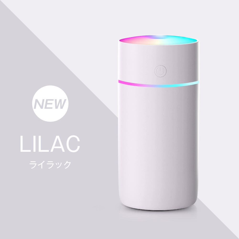 加湿器 卓上 超音波 七色LED x06 次亜塩素酸水対応 350ml大容量 2種類