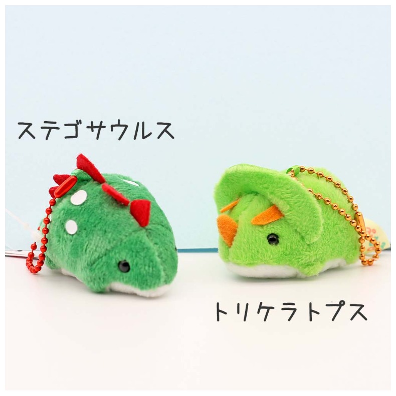 すみっコぐらし てのりぬいぐるみ かわいい 女の子 ぷちまるDX 恐竜