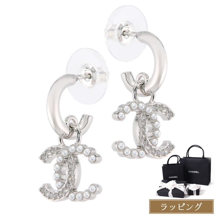 K*o様 CHANEL シルバー ロゴスタッドピアス CHANEL CCロゴスタッド