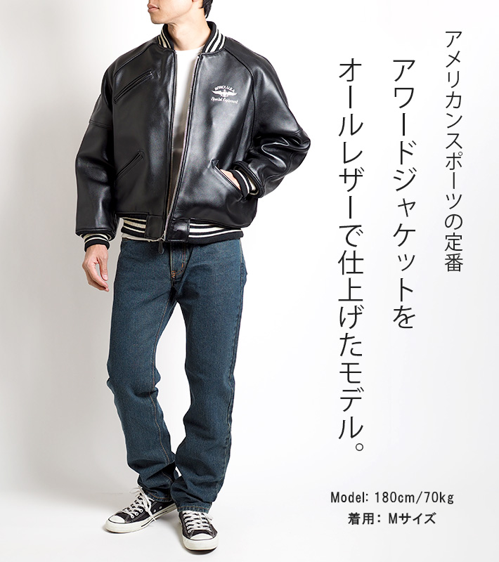 AVIREX（アヴィレックス） アビレックス レザージャケット 羊革