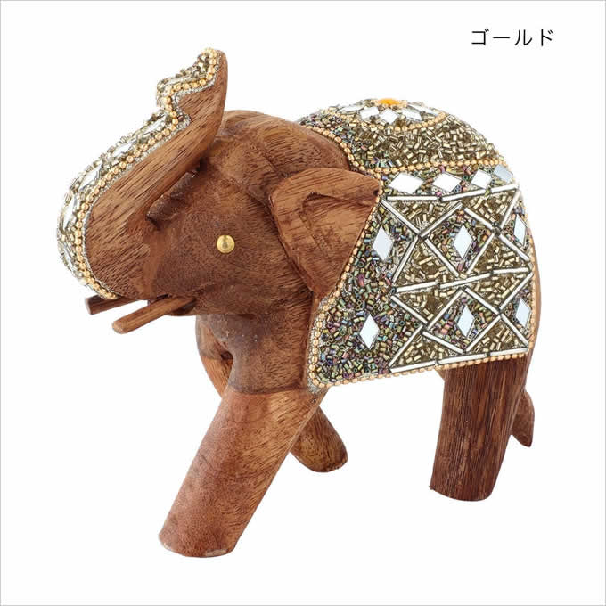 ビーズウッドエレファント キラキラ ぞう ゾウ 象 アジアン雑貨