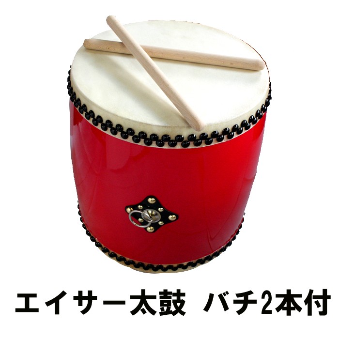 子供用 エイサー用 大太鼓(特小) 水牛皮 直径18cm×高さ20cm バチ2本付