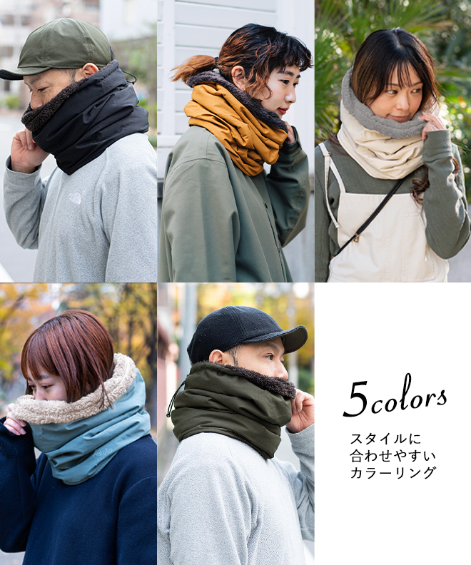 Nakota（ナコタ） ロクヨンクロス ネックウォーマー スヌード マフラー