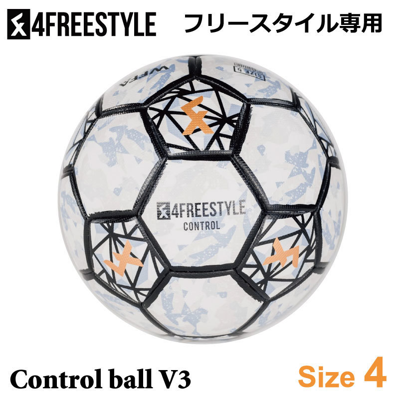 サッカーボール HOMA OFFICIAL FREESTYLE BALL サッカーボール HOMA