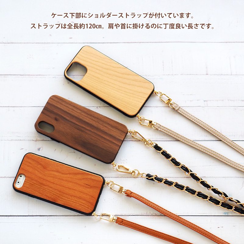 iPhone スマホケース スマホカバー iPhoneケース（ 天然木ケース