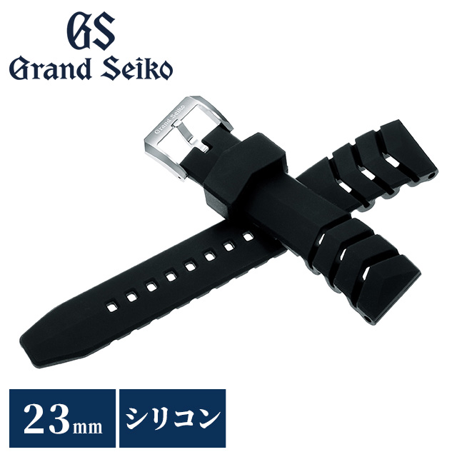 Grand Seiko グランドセイコー 替えバンド 純正 時計ベルト 23mm