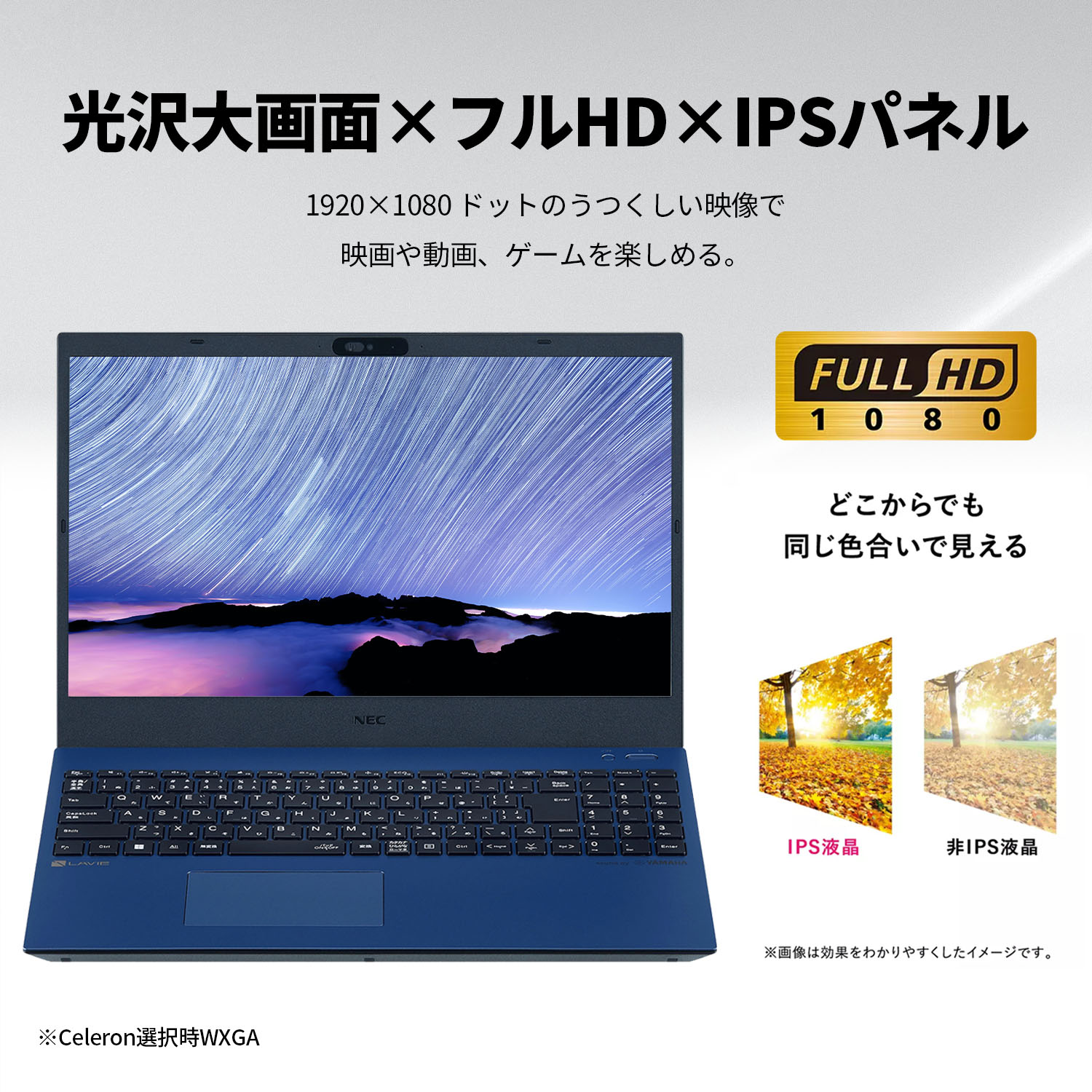 最新Windows11 NEC ノートPC 15.6インチ Amazon.co.jp: 【MS Office