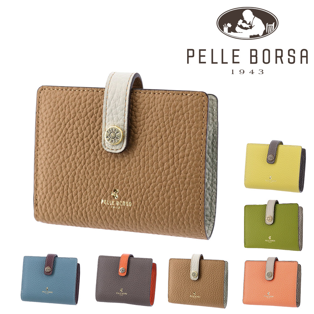 PELLE BORSA（ペレボルサ） 財布 二つ折り財布 折財布 ウォレット