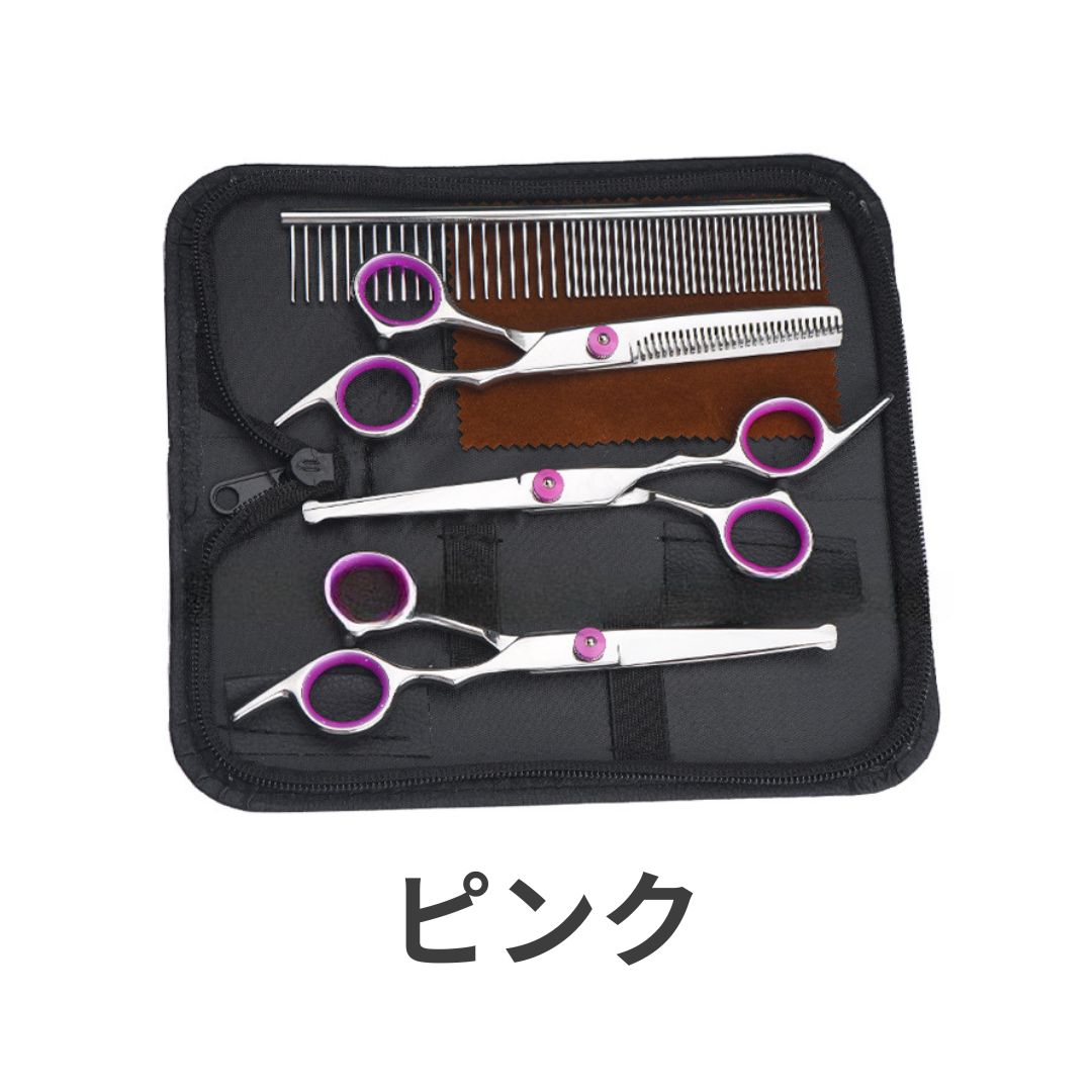 トリミング シザー カーブ セット ハサミ 大型犬 アーム コーム 練習
