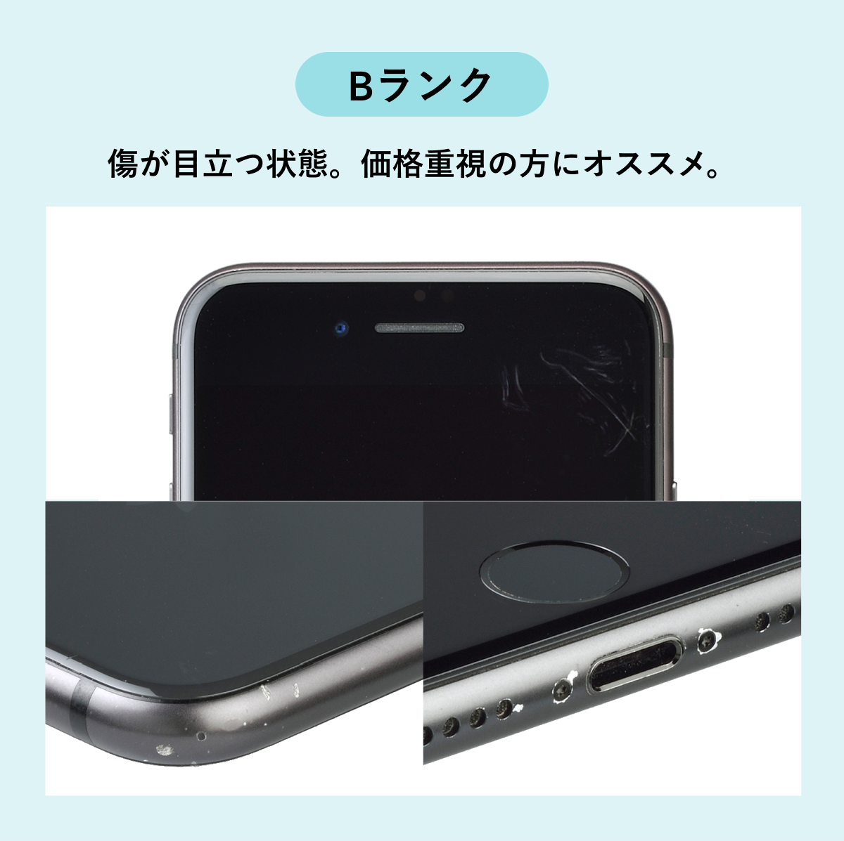 iPhone 11 Pro Max 512GB 中古 スマホ スマートフォン 本体 SIMフリー
