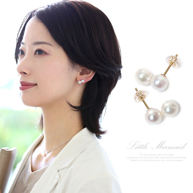 nina's（ニナーズ） アコヤ真珠 ピアス 6.0-6.5mm K18 パール 2連