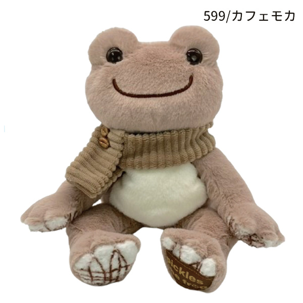 218599-605 かえるのピクルス always coffee BD ビーンドール