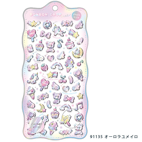 メール便送料無料】ボンボンドロップシール4枚セット オーロラ