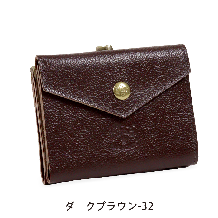 IL BISONTE（イルビゾンテ） 財布 がま口財布 二つ折り財布 レター型