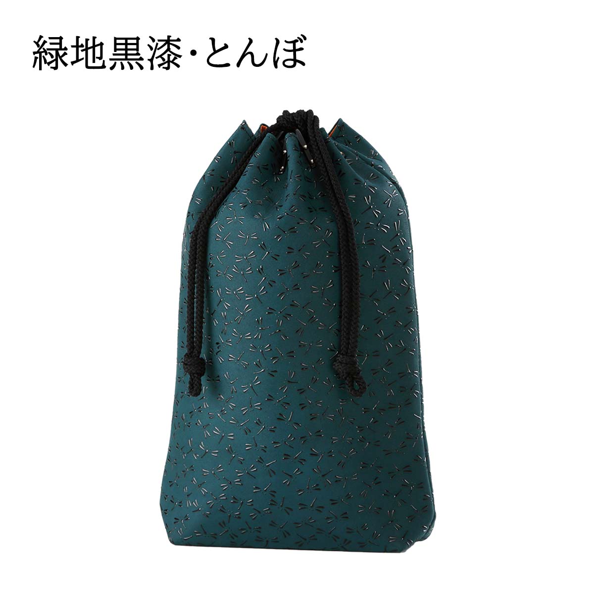 印傳屋（INDEN-YA） 印伝 合切袋 大 マチ付 HISOCA ひそか 2色 2柄