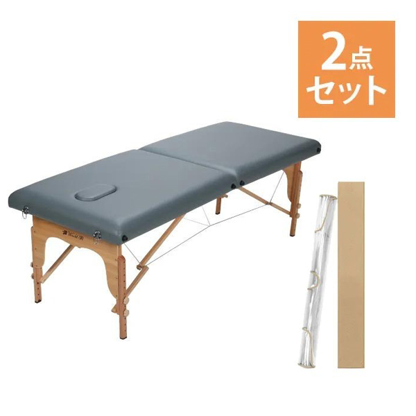 20644_set_3_gr.jpg?size=n