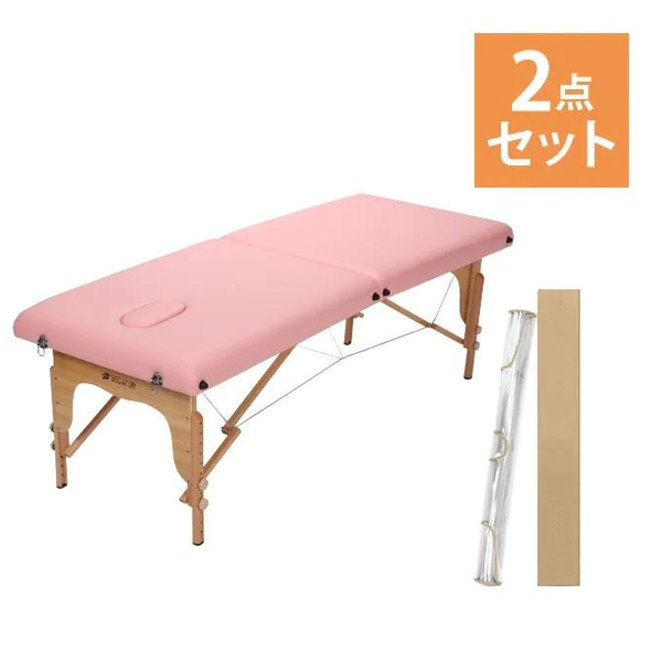 20644_set_3_pi.jpg?size=n