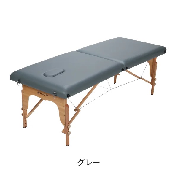 7BEAUTY（7ビューティー） マッサージベッド 折りたたみ 軽量 施術用