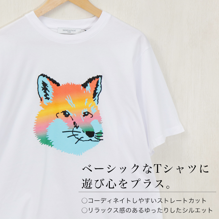 MAISON KITSUNE（メゾン キツネ） Tシャツ メンズ レディース 半袖