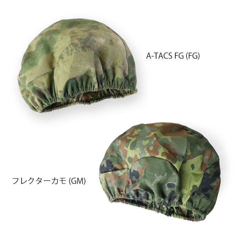 送料無料】SHENKEL シェンケル M88 米軍 アメリカ軍 フリッツ タイプ