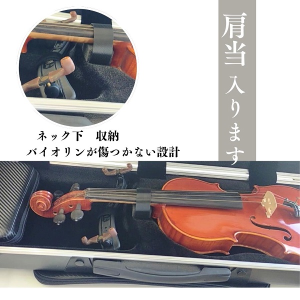バイオリンケース ヴァイオリンケース 軽量防水おすすめ ベルト2本付