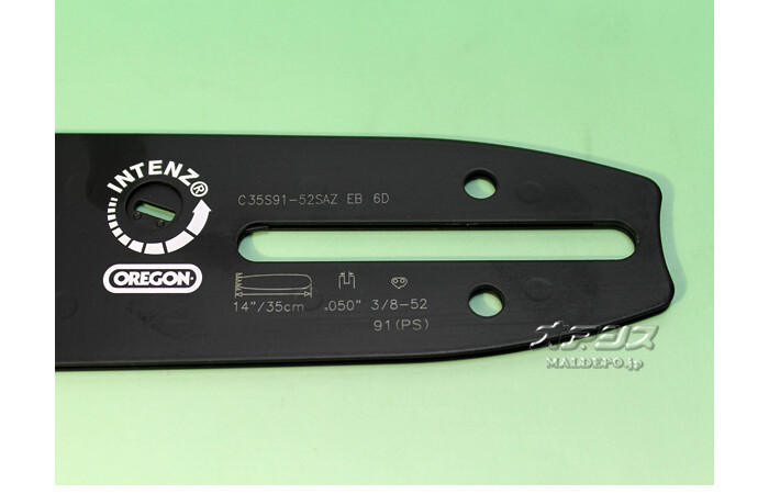 純正ガイドバー(スプロケットノーズバー/インテンズバー) 91VG/91PX 14