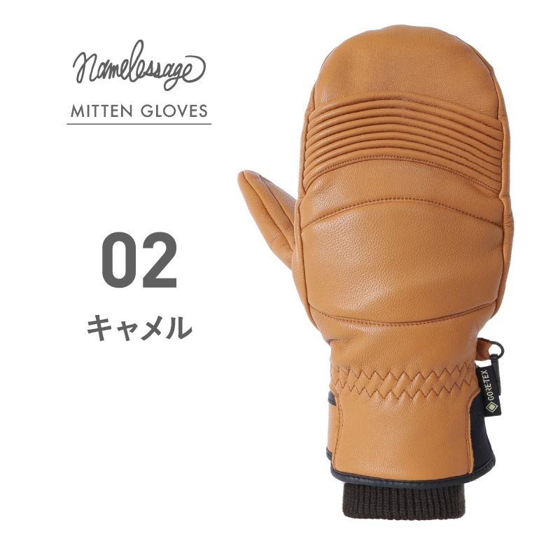 ネームレスエイジ（namelessage） ゴアテックス スノーボード グローブ