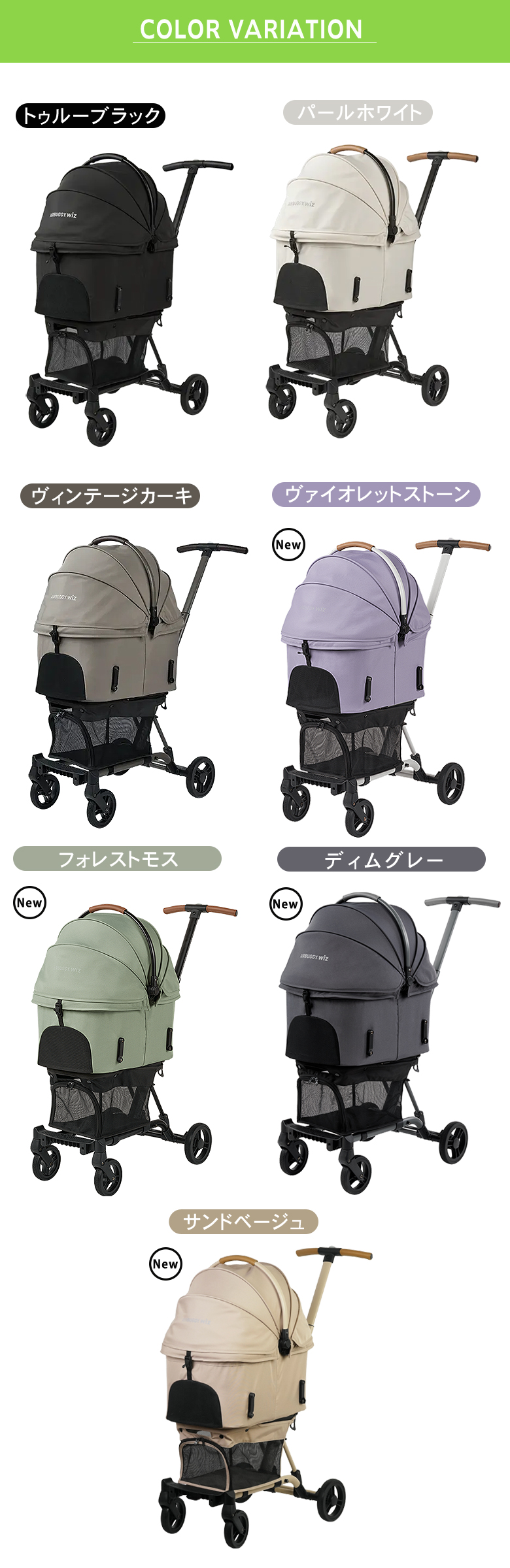 特典付き AIRBUGGY FITT シリーズ WIZ X ウィズエックス 新型 軽量