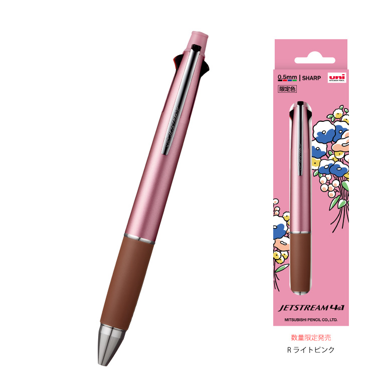 ジェットストリーム 多機能4&1 MSXE5-1000 多機能ペン ボールペン 花