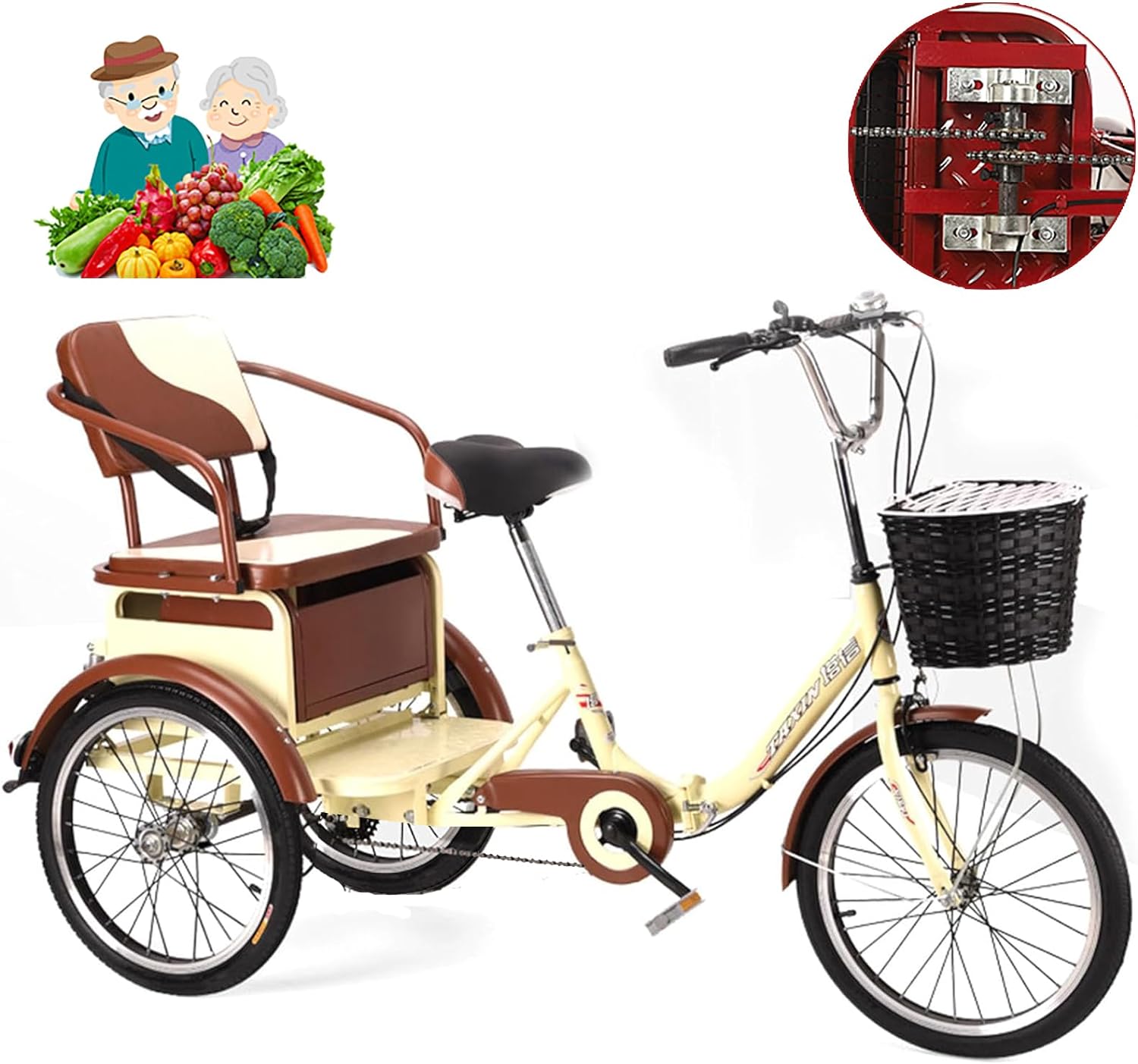 ベージュ 三輪車 前後バスケット付き