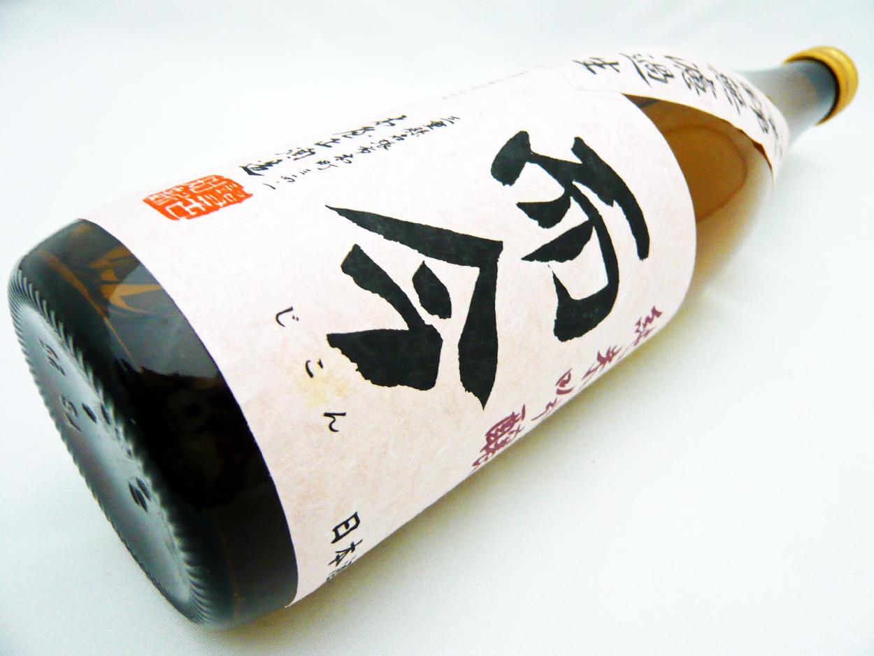 日本酒 而今 純米吟醸 千本錦 無濾過生 720ml じこん せんぼんにしき