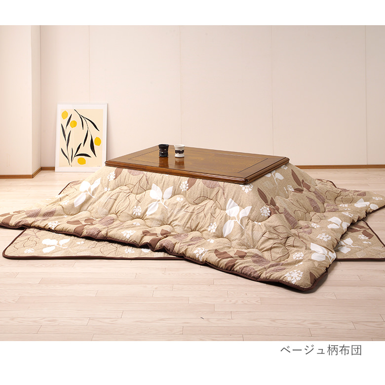 こたつ 家具調コタツ 炬燵 幅120cm 民芸調の彫刻入りコタツ・座卓