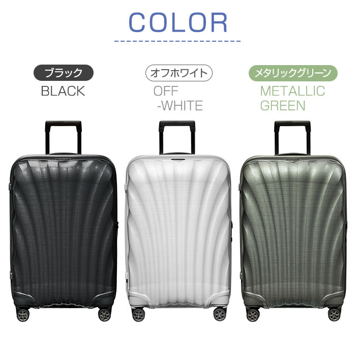 Samsonite（サムソナイト） 【並行輸入品】【ラッピング不可